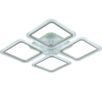 Светодиодная люстра Profit Light 8087/4 WHT