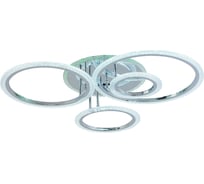 Светодиодная люстра Profit Light 8086/4 CHR