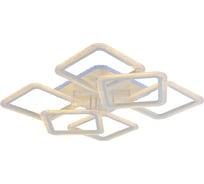 Светодиодная люстра Profit Light 8087/6 WHT