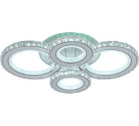 Светодиодная люстра Profit Light 8061/2+2 WHT