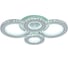 Светодиодная люстра Profit Light 8061/2+2 WHT 1