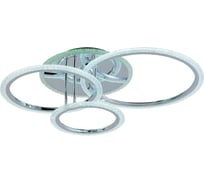 Светодиодная люстра Profit Light 8086/3 CHR