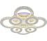 Светодиодная люстра Profit Light 8061/4+4 WHT 2