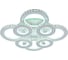 Светодиодная люстра Profit Light 8061/4+4 WHT 3