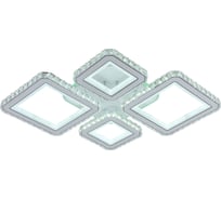 Светодиодная люстра Profit Light 8048/2+2 WHT