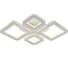 Светодиодная люстра Profit Light 8048/2+2 WHT 2