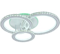 Светодиодная люстра Profit Light 8061/3 WHT