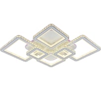 Светодиодная люстра Profit Light 8048/4+2 WHT