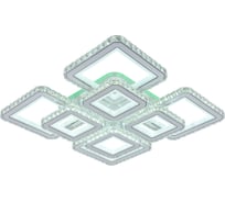 Светодиодная люстра Profit Light 8048/4+4 WHT B