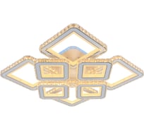 Светодиодная люстра Profit Light 8048/4+4 WHT A