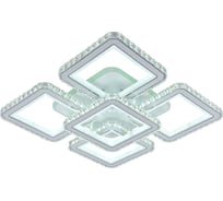 Светодиодная люстра Profit Light 8048/4+1 WHT