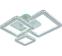 Светодиодная люстра Profit Light 8048/3 WHT