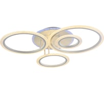 Светодиодная люстра Profit Light 8086/4 WHT