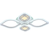 Светодиодная люстра Profit Light 8439/2+2 WHT