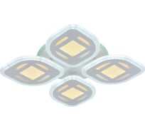 Светодиодная люстра Profit Light 8439/4A WHT