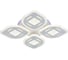 Светодиодная люстра Profit Light 8439/4A WHT 2