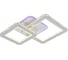 Светодиодная люстра Profit Light 8048/2 WHT 2