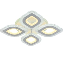 Светодиодная люстра Profit Light 8082/4 WHT