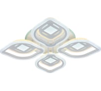 Светодиодная люстра Profit Light 8439/4+4B WHT