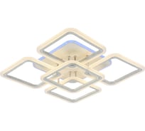 Светодиодная люстра Profit Light 8075/4+1 PGD