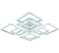 Светодиодная люстра Profit Light 8075/4+4 PGD