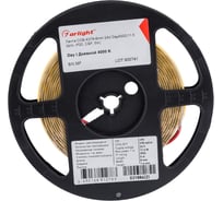 Светодиодная лента Arlight COB-X378-8mm 24V Day4000 5 м 031884(2)