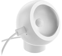 Лампа с имитацией солнечного света YEELIGHT Sunset Projection Lamp YLFWD-0006