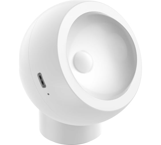 Лампа с имитацией солнечного света YEELIGHT Sunset Projection Lamp YLFWD-0006