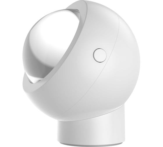 Лампа с имитацией солнечного света YEELIGHT Sunset Projection Lamp YLFWD-0006