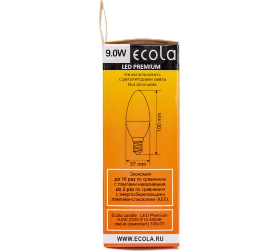 Светодиодная лампа Ecola candle LED Premium 9,0W 220V E14 4000K свеча композит 100x37 C4MV90ELC