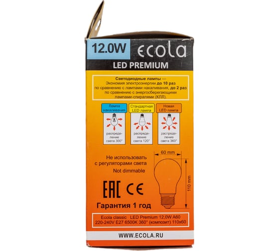 Светодиодная лампа Ecola classic LED Premium 12,0W A60 220-240V E27 6500K 360 композит 110x60 K7LD12ELB
