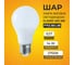 Светодиодная лампа Ecola classic LED Premium 14,0W A65 220-240V E27 2700K 360 композит 125x65 K7SW14ELB 3