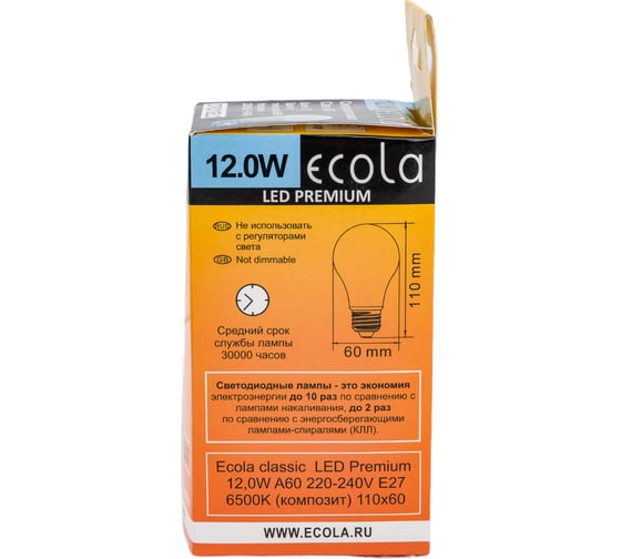 Светодиодная лампа Ecola classic LED Premium 12,0W A60 220-240V E27 6500K композит 110x60 D7KD12ELC