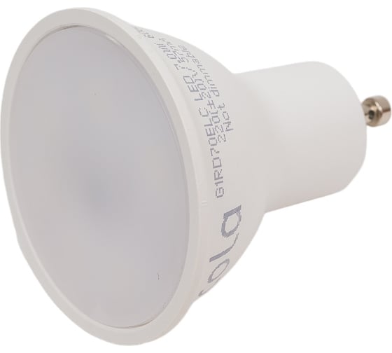 Светодиодная лампа Ecola Reflector GU10 LED 7,0W 220V 6000K 56x50 G1RD70ELC