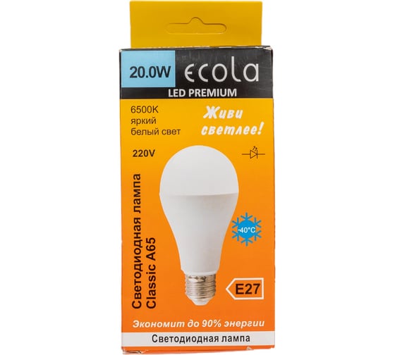 Светодиодная лампа Ecola classic LED Premium 20,0W A65 220-240V E27 6500K композит 130x65 D7RD20ELC