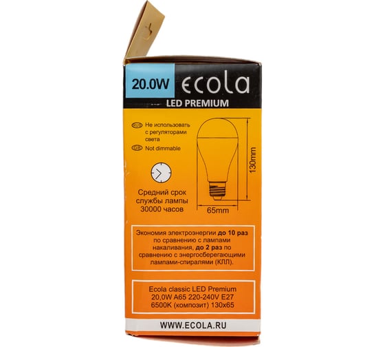 Светодиодная лампа Ecola classic LED Premium 20,0W A65 220-240V E27 6500K композит 130x65 D7RD20ELC
