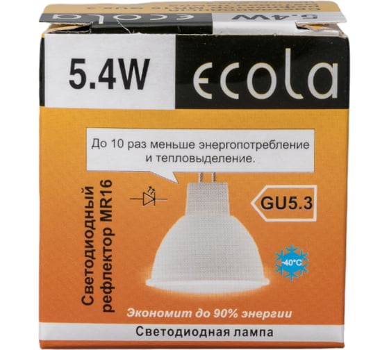 Светодиодная лампа Ecola MR16 LED 5,4W 220V GU5.3 4200K матовая 48x50 M2RV54ELB