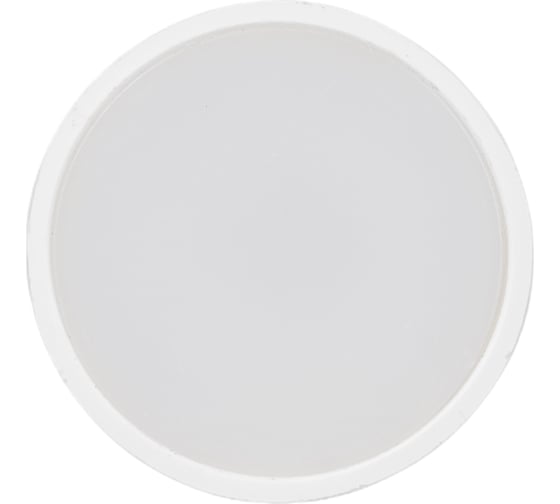 Светодиодная лампа Ecola MR16 LED 5,4W 220V GU5.3 4200K матовая 48x50 M2RV54ELB
