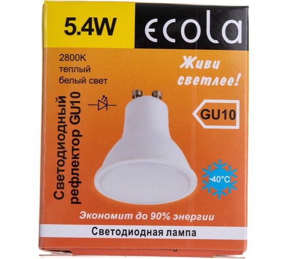 Светодиодная лампа Ecola Reflector GU10 LED 5,4W 220V 2800K 56x50 G1RW54ELC