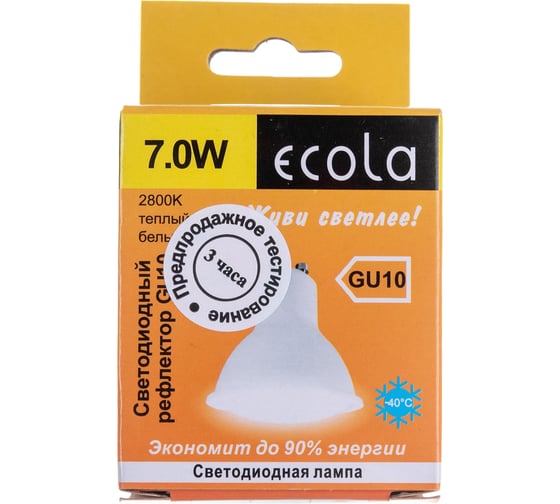 Светодиодная лампа Ecola Reflector GU10 LED 7,0W 220V 2800K 56x50 G1RW70ELC
