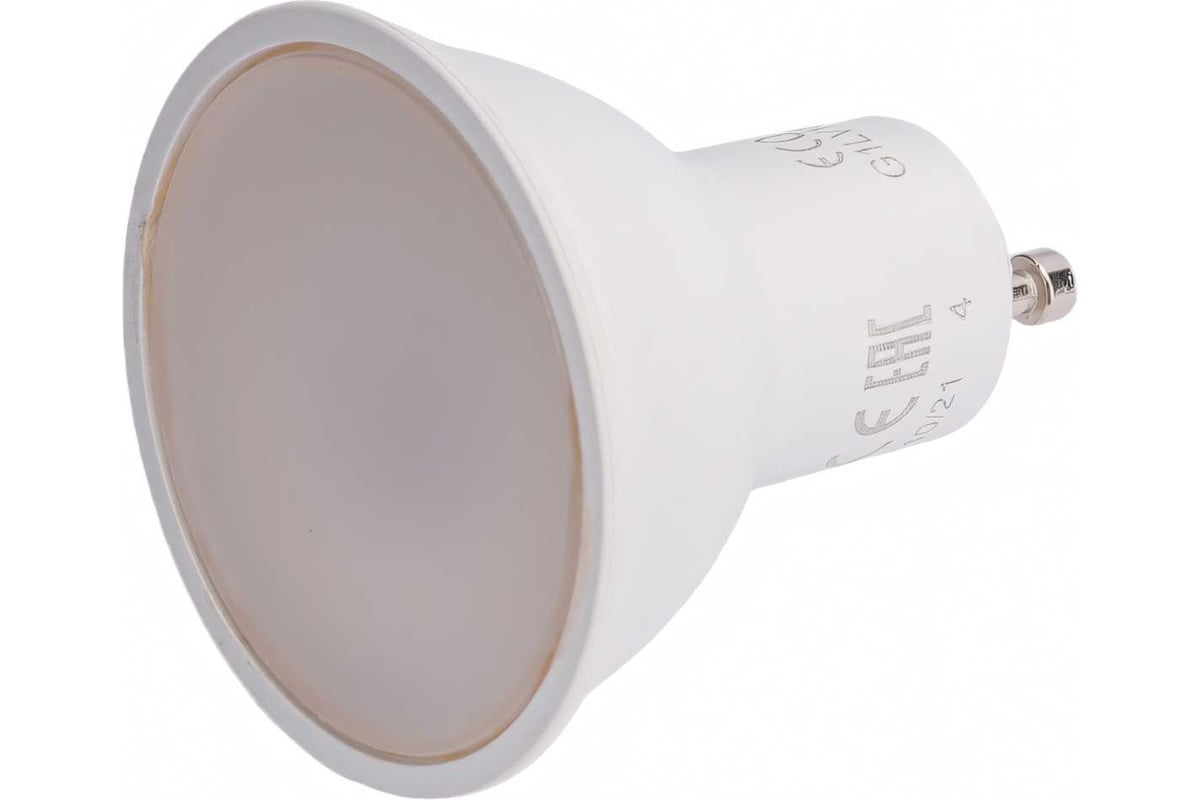 Светодиодная лампа Ecola Reflector GU10 LED 10,0W 220V 4200K 57x50 ...