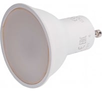 Светодиодная лампа Ecola Reflector GU10 LED 10,0W 220V 4200K 57x50 G1LV10ELC