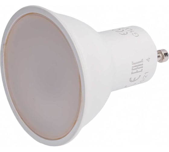 Светодиодная лампа Ecola Reflector GU10 LED 10,0W 220V 4200K 57x50 G1LV10ELC