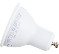 Светодиодная лампа Ecola Reflector GU10 LED 7,0W 220V 4200K 56x50 G1RV70ELC