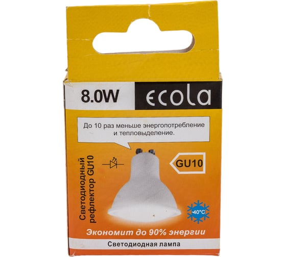 Светодиодная лампа Ecola Reflector GU10 LED 8,0W 220V 4200K матовая 57x50 G1LV80ELC