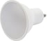 Светодиодная лампа Ecola Reflector GU10 LED 8,0W 220V 4200K матовая 57x50 G1LV80ELC 3