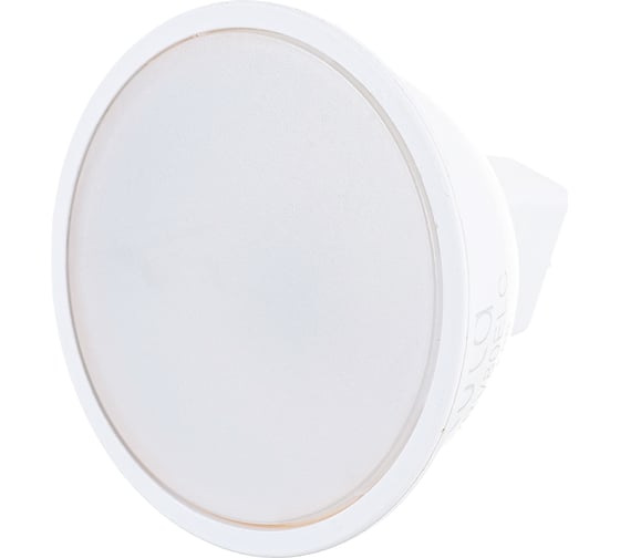 Светодиодная лампа Ecola MR16 LED 8,0W 220V GU5.3 4200K матовая 51x50 M2RV80ELC