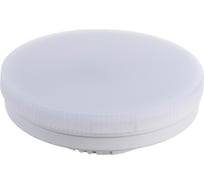 Светодиодная лампа Ecola GX70 LED 20,0W Tablet 220V 2800K матовое стекло композит 111x42 T7MW20ELC