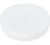 Светодиодная лампа Ecola GX70 LED 13,0W Tablet 220V 4200K матовое стекло 111x42 T7MV13ELC