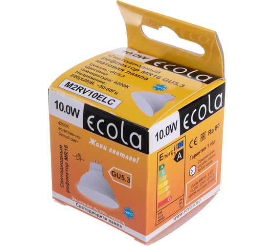 Светодиодная лампа Ecola MR16 LED 10,0W 220V GU5.3 4200K матовая 51x50 M2RV10ELC